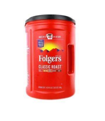 Folgers Classic Roast Ground Coffee 51 Oz 