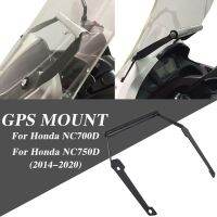 700 D NC 750 D GPS รถจักรยานยนต์ใหม่แท่นวางเครื่องนำทางโทรศัพท์มือถือตัวหนีบครอบสำหรับ NC700D ฮอนด้า NC750D 2014-2020 2019 2018