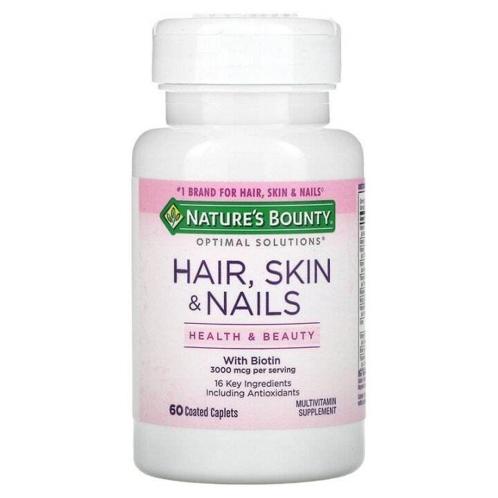 Nature's Bounty Biotin 3000 MCG Natures Bounty Hair, Skin & Nails, 60