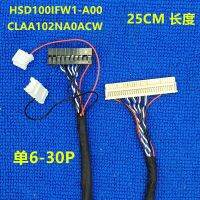 ;[- Special 1Ch 6Bit 30Pins Lvds Cable FI-XB30SSRL-HF16 For HSD100PXN1 CLAA102NA0ACW HSD100IFW1 With LED Driver 250Mm LCD Controller