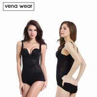 Vena Wear ชุดกระชับสัดส่วน เก็บพุงกระชับรูปร่างเพื่อบุคลิคที่ดี แบบถอดง่ายใส่สบาย (สีดำ)