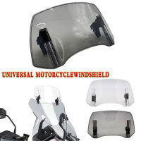 Universal รถจักรยานยนต์กระจก Extension ปรับสปอยเลอร์ Clamp-On กระจก Deflector สำหรับ BMW KAWASAKI SUZUKI HONDA YAMAHA