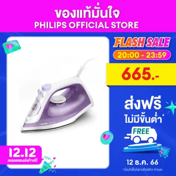 Price of deals philips garment steamer