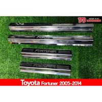 ส่งฟรี ชายบันไดสแตนเลส Toyota Fortuner 2005 2006 2007 2008 2009 2010 2011 2012 2013 อุปกรณ์แต่งรถ อะไหล่แต่ง รถยนต์