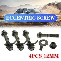 4pcs/lot Wheel Alignment Camber 12mm 10.9Level  Nuts &amp; Bolts Eccentric Screw Bolt Kit Cam Bolt Car Adjustment Repair Tools Nails  Screws Fasteners