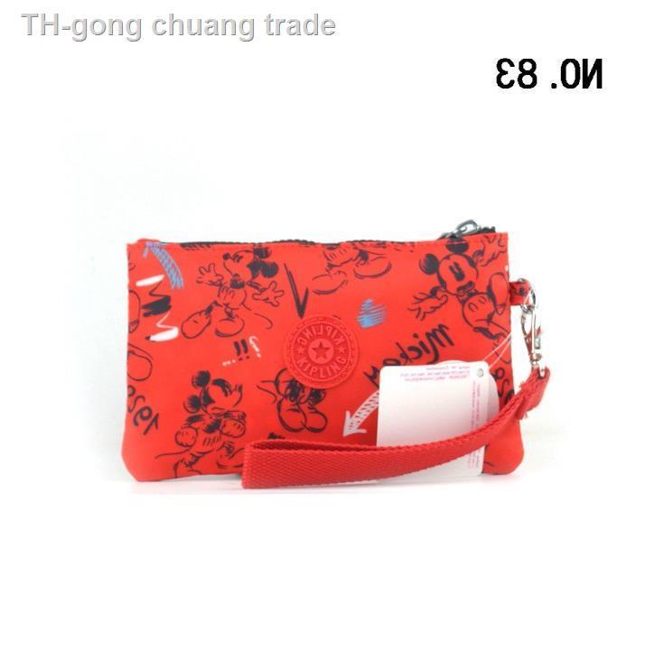 กระเป๋าสตางค์-kipling-k101-กระเป๋าสตางค์พิมพ์ลายน่ารักสำหรับผู้หญิง