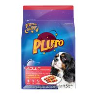 [ส่งฟรี] Pluto พลูโต  รสเนื้อบาร์บีคิว ขนาด 1.5 KG อาหารเม็ดสำหรับสุนัขสายพันธุ์เล็ก อายุ 1 ปีขึ้นไป Greatestpetshop rch-1