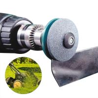 50MM Faster Lawn Mower Sharpener Lawnmower Blade Sharpener Universal Grinding Rotary Drill Cuts Точилка для лезвий газонокосилки Rotary Tool Parts  Ac