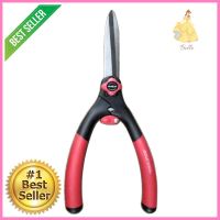 กรรไกรตัดหญ้า SOLO 428HEDGE SHEARS SOLO 428 **จัดส่งด่วนทั่วประเทศ**