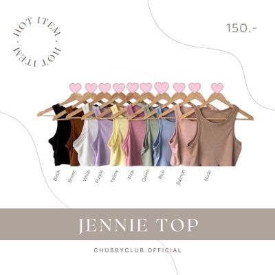เสื้อกล้ามรุ่น jennie top/10 สี