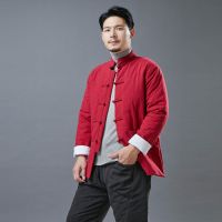 Winter Warm Fleece Men Tai Chi Kungfu Martial Art Shirt Chinese Style Jacket Cardigan Casual Workout Meditation Wushu Tang Shirt