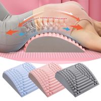 ✠ Multifunctional Neck Back Stretcher Relax Muscles Relieve Back Pain Pressure Back Stretch Pillow Lumbar Back Support Massager