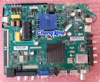 One Board / เมนบอร์ด ACONATIC รุ่น AN-43DF800SM พาร์ท TP.MS338T.PB761 จอ-BOEI430WX1_H