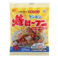??Kenmin Foods Yaki Bifun เส้นหมี่ปรุงรส ตราเคนมิน ?? 5 ซอง ราคา 75฿ (ซองละ 60g)