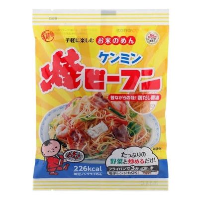 🍝🍝Kenmin Foods Yaki Bifun เส้นหมี่ปรุงรส ตราเคนมิน 🍝🍝 5 ซอง ราคา 75฿ (ซองละ 60g)