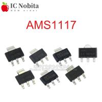 20PCS AMS1117 1.2V 1.5V 1.8V 2.5V 3.3V 5V ADJ LM1117 1117 ตัวควบคุมแรงดันไฟฟ้าเชิงเส้น SOT223 IC ของใหม่