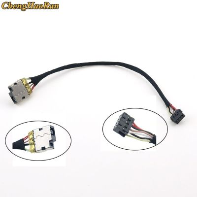 ChengHaoRan For HP 250 255 G2 G3 15-G 15-R DC Power Jack cable connector  Wires Leads Adapters