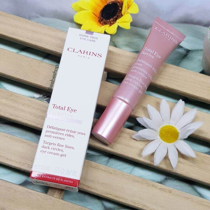 Clarins Total Eye Revive CreamGel 15ml ครีมบำรุงผิวรอบดวงตา ลดเลือน