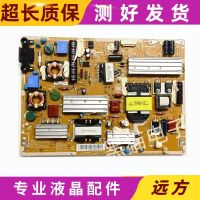 Spot Samsung UA40D6000SJ UA46D6000SJ Power Board BN44-00458A PD46A1D-BSM