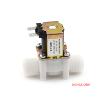 DONGLIONG 1/2 "N/C วาล์วน้ำไฟฟ้า12V น้ำแม่เหล็กปิดตามปกติ