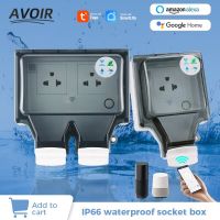 Avoir Tuya Wifi Smart Socket US Standard IP66 Waterproof Outdoor Power Outlet Switch Voice Control Work With Alexa Google Home Ratchets Sockets