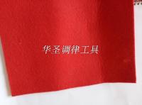 ☂▼▥ 1PCS Piano tuning tools piano accessories red cloth loose cloth 20x20 cm piece