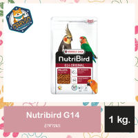 NutriBird G14 อาหารนก ออริจินอล 1 kg