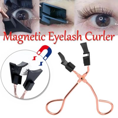 ❇❉❉ 1pc Quantum Magnetic Eyelashes Tweezer False Eyelashes Applicator For Magnet Eyelashes Fake Lashes Clip Clamp Makeup Tools YZL1