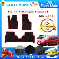 Car Floor Mats For VW Volkswagen Touran 1T 2004 2014 2010 Rugs Panel Footpads Carpet Cover Cape Foot Pads Sticker Accessories