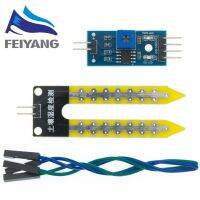 Lm393ดินความชื้นความชื้นการตรวจสอบเซ็นเซอร์ความชื้นโมดูลสำหรับ A Rduino คณะกรรมการพัฒนาการ Diy หุ่นยนต์สมาร์ทรถ