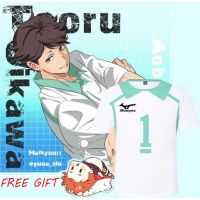 Haikyuu!! Aoba Johsai Cosplay T-shirt High School Uniform Costume Tooru Hoodie Short Sleeve Sport Uniform Tee Sportswear