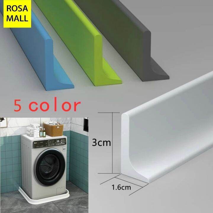 Silicone Bathroom Water Stopper shower retaining strip L shape water