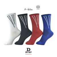 Dstep(ดีสเต็ป)ถุงเท้ากันลื่น ถุงเท้ากีฬา DK-F50s ถุงเท้ากันลื่นครึ่งแข้ง สีขาว ดำ แดง น้ำเงิน ขนาด Freesize (7us-12us)