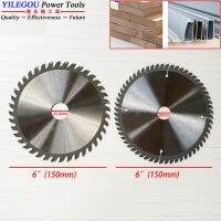 2 Pieces 5 6 TCT Circular Saw Blades Cutting Solid Wood. 125mm 150mm With 40 60 Teeth Dust-free Saw Saw Blades. (Bore 20mm)