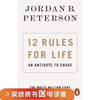 ภาษาอังกฤษ12กฎสำหรับชีวิต: ยาแก้พิษแห่งความโกลาหลสิบสองกฎแห่งการเอาชีวิตรอด