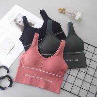 Yoga upper body vest sports underwear womens summer outerwear running special underwear bottoming inner anti-light integrated