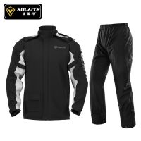 Motorcycle full body raincoat rain pants split suit outdoor riding protective clothing pants with hidden shoe cover Covers