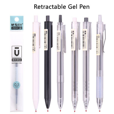 [Ready Stock] M&amp;G 20 Pcs Retractable Gel Pen Refill 0.5mm Black Red Blue Ink Bullet Tip Spring Type Push Pen Refill