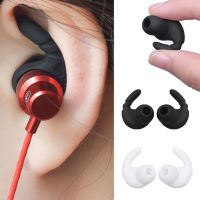 ♂ 2Pcs Silicone Earbud Cover In-ear Earphone Replacement Ear Hook for JBL Headset Earphone Cover Silicone Earphone Cover