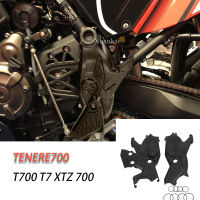 สำหรับ Yamaha Tenere700 T700 T7 Xtz 700 2022-2023ใหม่รถจักรยานยนต์ Tenere 700อุปกรณ์เสริมกันชนกรอบป้องกัน Guard Cover