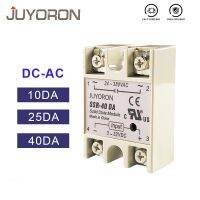 【✆New✆】 ozba941332 Ssr-25da 40da 10da รีเลย์โซลิดสเตทรีเลย์40a 10a 25a โมดูล3-32V Dc อินพุต24-380V Ac Ssr รีเลย์25da ตัวควบคุมอุณหภูมิ