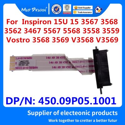 Lapodd Dvd Flex เชื่อมต่อสายเคเบิลสำหรับ Dell Inspiron 15u 15 3567 3568 3562 3467 5567 5568 3558 3559 V3568 450.09p05 V3569 1001