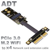 【DT】PCIe x4 to M.2 A.E. key WiFi adapter extension cable Wireless network card flat cable  hot