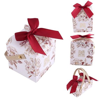 20Pcs Wedding Party Favor Boxes Wedding Candy Boxes Bags with Ribbons for Wedding Bridal Shower Party Decoration