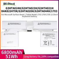 BK-Dbest Laptop Battery For Microsoft Surface BOOK 1 Keyboard Base Battery G3HTA023H G3HTA021H G3HTA024H Artificial Flowers  Plants