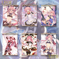 HOT Anime Cute FateApocrypha Astolfo Solid Wood Hanging Scroll Painting Girls Persona Poster Home Decor Collectible Art Gift