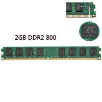 DDR2 RAM สำหรับคอมพิวเตอร์ตั้งโต๊ะ2GB PC2 6400 800Mhz หน่วยความจำ DIMM 240Pin 1.8V Ram รองรับ Intel และ AMD