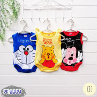 set Bodysuit 3ตัว ลาย pooh mickey doraemon หมีพูห์