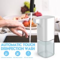 6V 350MLSmart Hands Free Automatic Alcohol Spray Dispenser Sensor Waterproof Touchless Hand Washer Dispenser Kitchen Bathroom