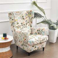 【lz】♛  Impressão floral Poltrona Elástica Capa Wing Chair Cover Seat Almofada Cover Stretch Spandex Sofá Covers Nordic Slipcovers